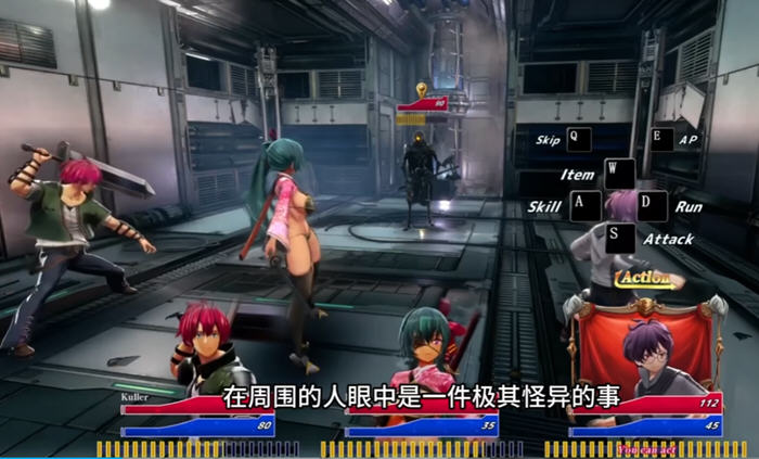 血色流亡者(Blood Crawler) v1.0.3 中文版 H&回合制RPG游戏 2.8G