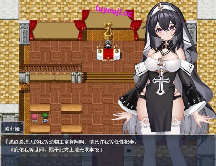 纯真修女的禁断誓约 v1.0 AI汉化版 RPG游戏 1.2G