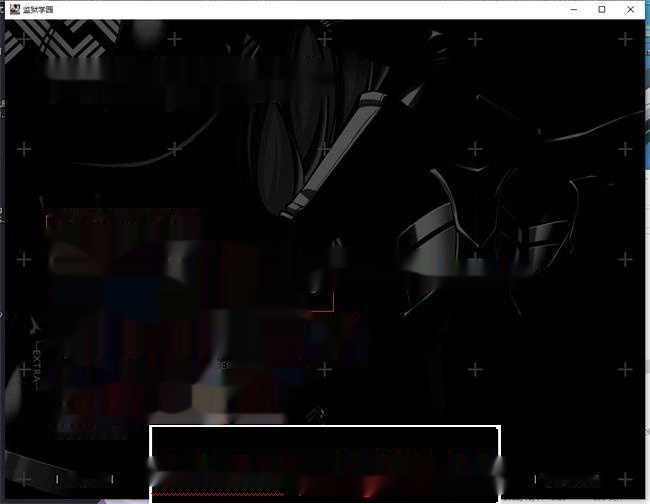 【拔作ADV/汉化/动态】监狱学院：監獄アカデミア 精翻汉化版+全CG存档【全CV/4G】