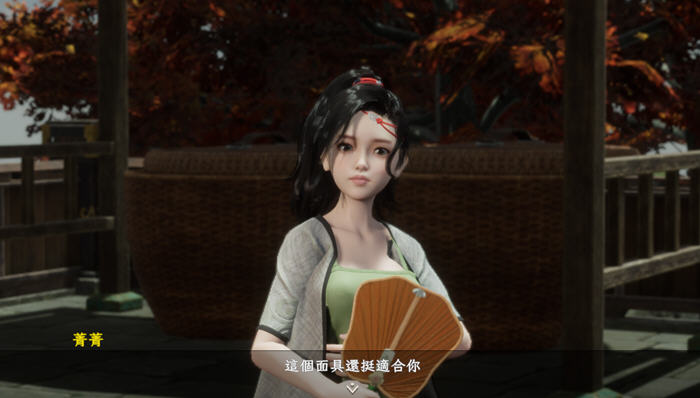 极品花郎 Build.15247077 STEAM官方中文版 开放世界3D互动游戏 5.2G