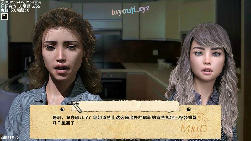 【安卓+PC/欧美SLG/动态/3C/1.30G】接管(Take Over) ver0.72 汉化版 PC+安卓 沙盒动态SLG游戏 1.30G