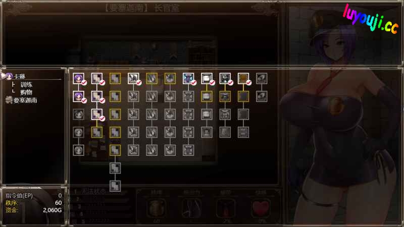 卡琳典狱长 v1.3.1 官方中文版整合所有DLC RPG神作&更新 1.8G