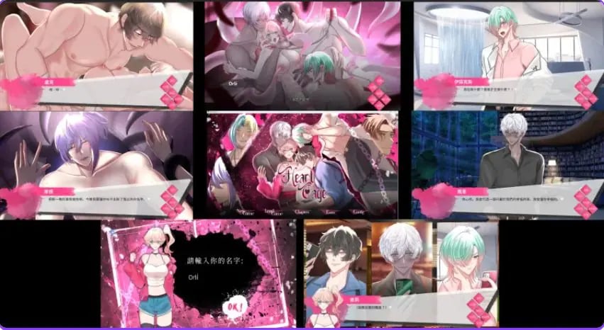 【PC/官中/亚洲风/SLG游戏/2.20G】 心之笼 （Heart Cage） 官中步兵版 +亚洲风SLG游戏+2.20G