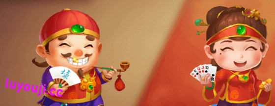 仙游欢乐斗地主 安卓内购中文版 休闲益智棋牌游戏-中文绅士游戏下载,黄游,色情手啊机游戏,绅士漫画,里番