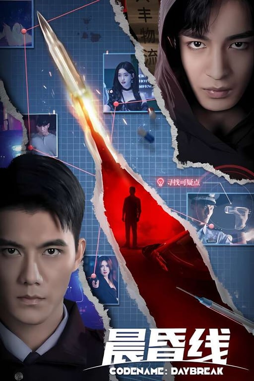 晨昏线/Codename:Daybreak（V0.5.0.1+集成Build.17268322升级档）-中文绅士游戏下载,黄游,色情手机游戏,绅士漫画,里番