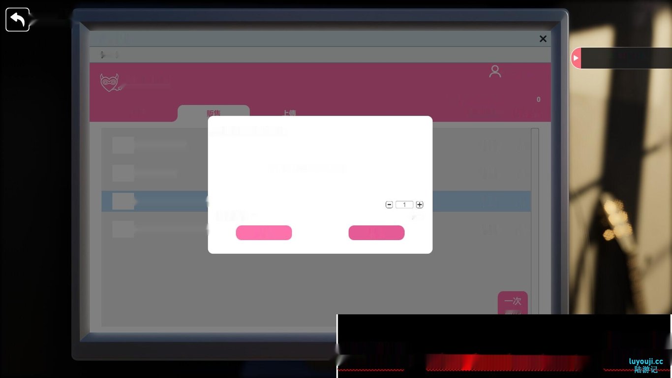 [国风SLG/汉化] 隔壁的美艳人妻（The Wife Next Door）V1.0.8 官中9G