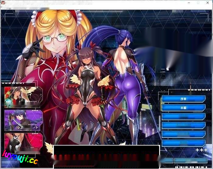 【神级合集/超拔作ADV/阿黑颜堕落】对魔忍系列游戏+动漫大合集11+9部可单下【20G】-中文绅士游戏下啊载,黄游,色情手机游戏,绅士漫画,里番