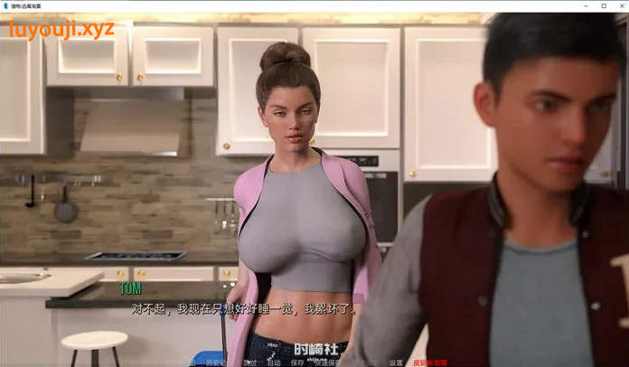 【安卓/PC/SLG/1.0G】猎物:逃离湖景 ver1.1 汉化完结版 PC+安卓 动态SLG游戏+1.0G+补