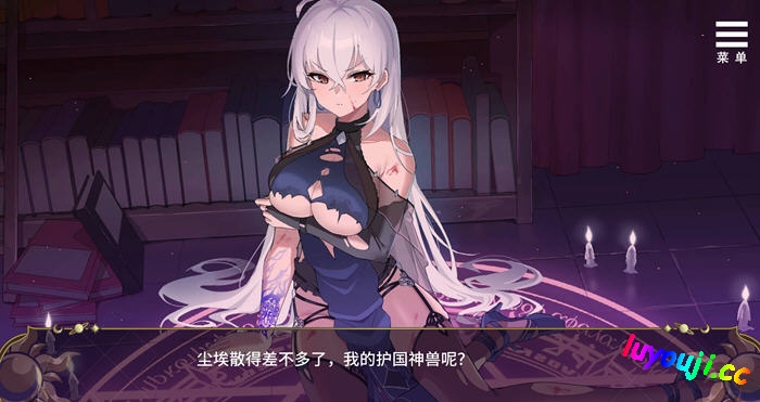 魔界少女与神兽召唤术 STEAM官方中文版 策略养成SLG游戏 3.6G