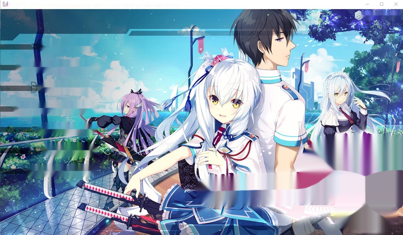 [ADV/汉化] 共结情缘的剑舞恋曲-椿恋歌-汉化版+CG存档+攻略 [多空/4G]-中文绅士游戏下载,黄游,色情啊手机游戏,绅士漫画,里番