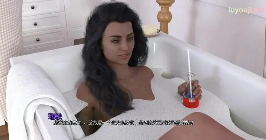 【PC/安卓/汉化/欧美/SLG游戏/3.8G】和谐港湾 （Harmony Haven） Ch.3 Ver1.0+欧美SLG游戏+PC+安卓+3.8G