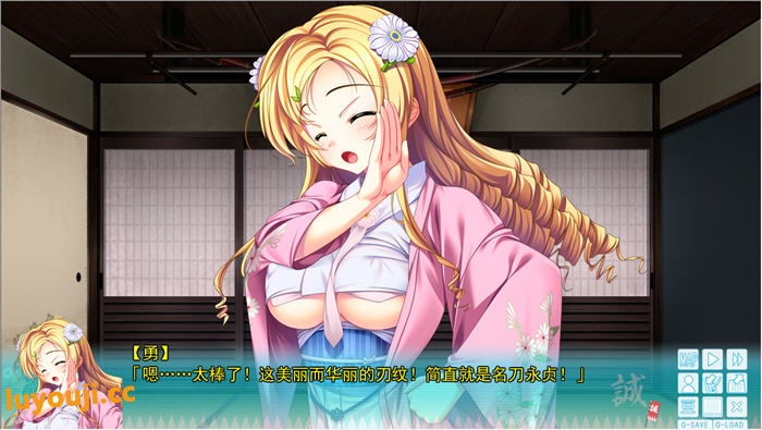 幕末:尽忠报国烈士传(MIBURO) AI汉化精润版 ADV游戏+全CG存档 5.6G