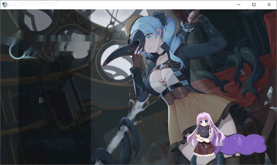 [ACT/中文/动态]永恒的欠损 La Vitalis Immortal Loss V0.07 Beta官方中文版[11月更新]2.3G-中文绅士游戏下载,黄游,色情手机游戏,绅士啊漫画,里番