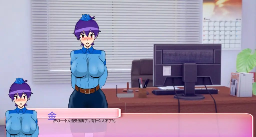 【PC/安卓/汉化/亚洲风/SLG游戏/4.60G】 厌世【NTR】 （Misanthropy） Ver10.5 汉化版+PC+安卓+亚洲风SLG游戏+4.60G-中文绅士游戏下载,黄游,色情手机啊游戏,绅士漫画,里番