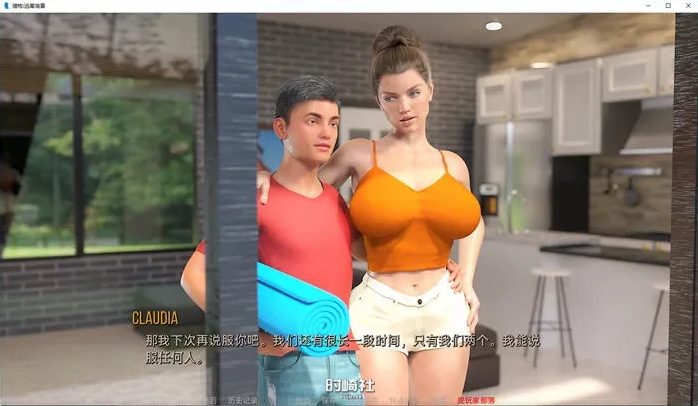 【安卓/PC/SLG/1.0G】猎物:逃离湖景 ver1.1 汉化完结版 PC+安卓 动态SLG游戏+1.0G+补