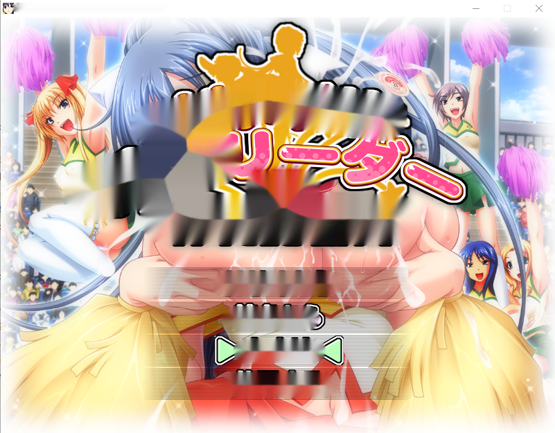 [ADV/汉化] 乳推啦啦队对抗榨奶应援团！AI汉化版+全CG回想★全CV [多空/3.4G]-中文绅士游戏下载,黄游,色情啊手机游戏,绅士漫画,里番