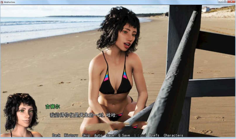 淑母(Motherless) v0.23.10 汉化版 PC+安卓 动态SLG游戏 13G