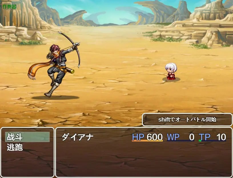 【PC/安卓/AI汉化/日式/RPG游戏/1.70G】 卧底搜查官黛安娜(潜入捜査員ダイアナ)内嵌AI汉化版+作弊码+PC+安卓+日式RPG游戏+1.70G