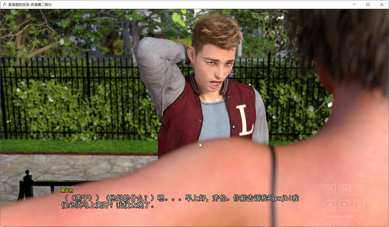 探索绅士世界的奥秘——《圣塔县的生活 第一季》PC+安卓正式版 15G【绅士游戏】