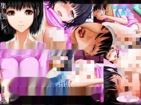 [拔作ADV] 空想性犯計画「リョウコ」 ～女子高生下校中ストーカーレイプ事件～ v1.0 AI汉化 [1G]-中文绅士游戏下载,黄游,色情手机游戏啊,绅士漫画,里番