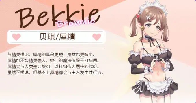 【PC/官中/肉鸽/SLG游戏/3.30G】九点开张（Open At Nine demo） Ver25.12.26 官方中文步兵版+肉鸽SLG游戏+3.30G