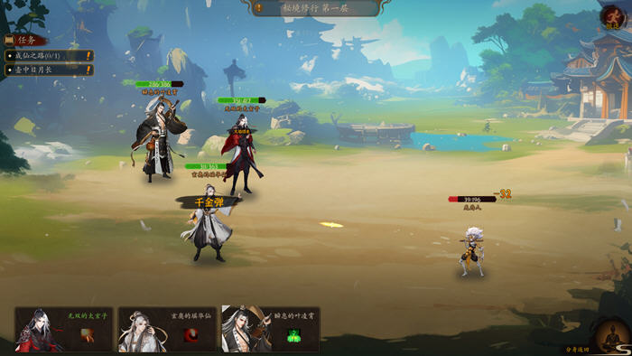 壶中日月(Timeless Teapot) 官方中文版 放置挂机游戏 200M