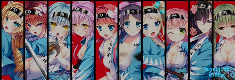 大型2024年超精美CG神作][全CG] 幕末 尽忠報国烈士伝 -MIBURO 官方汉化硬盘版[5G]-中文绅士游戏下载,黄游啊,色情手机游戏,绅士漫画,里番