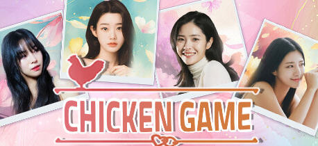 炸鸡游戏(Chicken Game) 官方中文版 韩国真人影视互动游戏 12G-中文绅士游戏下载,黄游,色情手机游戏啊,绅士漫画,里番