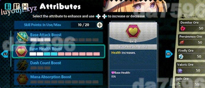 【PC/官中/动作/RPG游戏/6.70G】永久与神树的祈愿者 （Towa and the Guardians of the Sacred Tree） Ver1.2 官方中文版 数字豪华版+动作RPG游戏+6.70G-中文绅士游戏啊下载,黄游,色情手机游戏,绅士漫画,里番