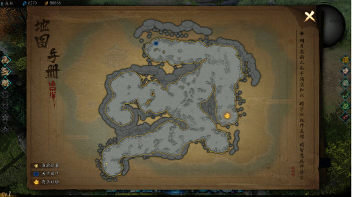 探索未知:海山:昆仑镜 v20250419 STEAM官方中文版及全DLC大揭秘！