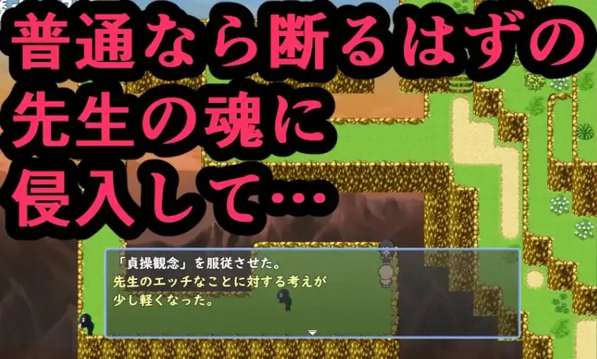 【PC/AI汉化/日式/RPG游戏/1.20G】 鬼萨魂！（キサタマ！）AI汉化版+自带全回想+日式RPG游戏+1.20G