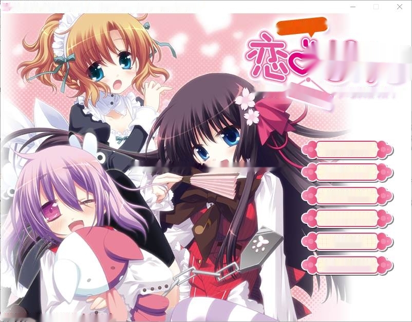 [ADV/汉化] 汐见崎学园演剧部 恋☆擂~与你亲亲密密角色playing！AI汉化版 2.6G-中文绅士游戏下载,黄游,色情啊手机游戏,绅士漫画,里番