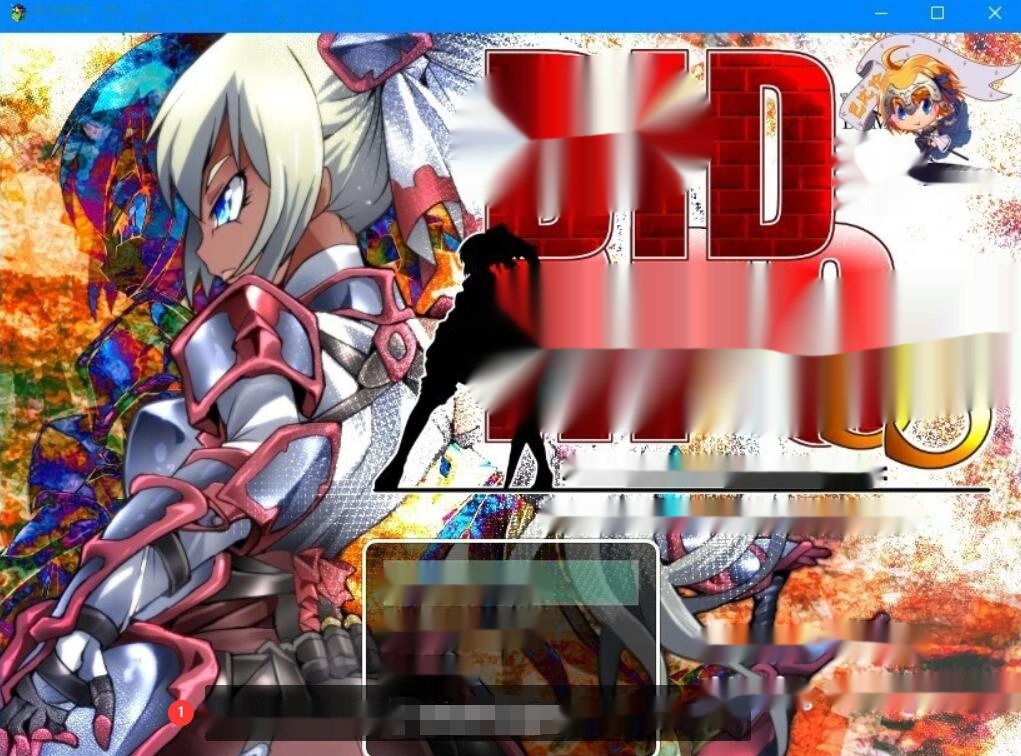 【SD/2D/RPG/汉化】DIDRPG~SS~王国骑士和拟态迷宫 双端精翻汉化版【500M】-中文绅士游戏下载,黄游,色情手机游戏,绅啊士漫画,里番