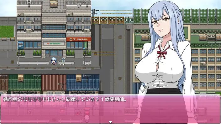 【PC/AI汉化/日式/RPG游戏/1.90G】 沙耶子的子宫婚约NTR （沙耶子の子宮婚約NTR） AI汉化版+全回想存档+日式RPG游戏+1.90G