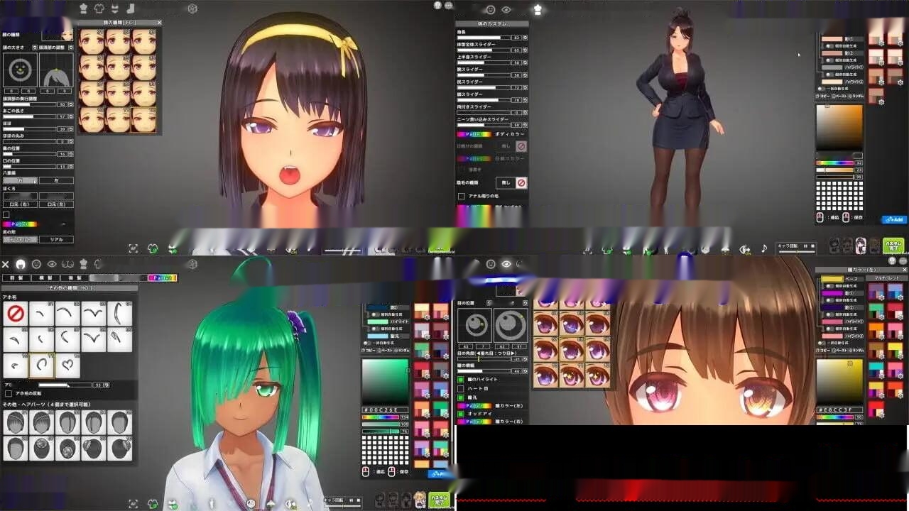 [3D互动/全动态/PC] 夏のサカり AI解码日文版+全CG存档 10G