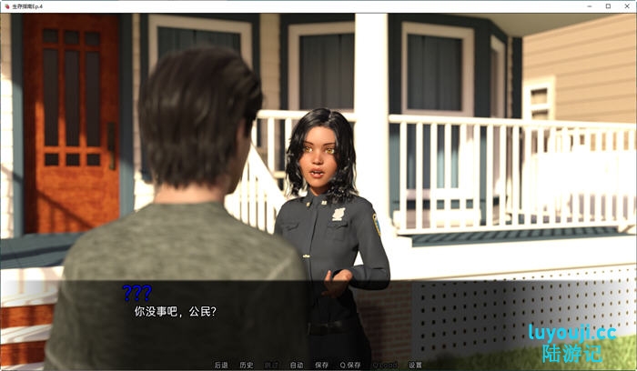 生存指南(Survival Guide) v0.8 汉化版 PC+安卓 沙盒SLG游戏 2.1G