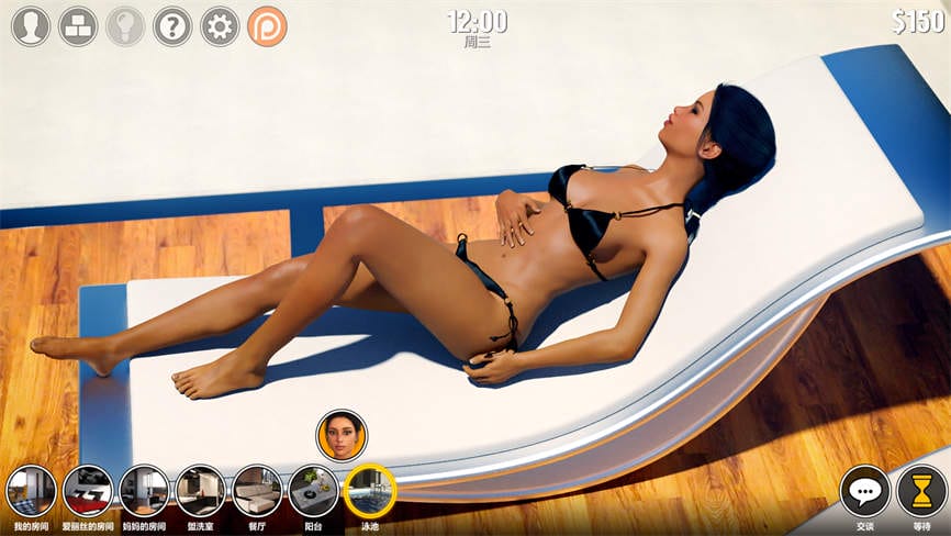 大兄弟/Big Brother（已更新至V1.07+集成全CG）