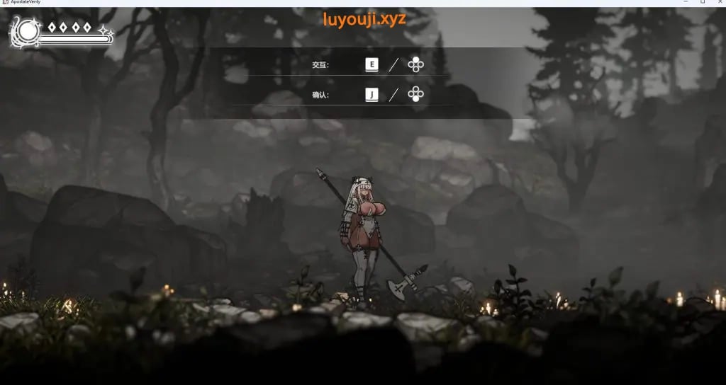 【PC/官中/动作/ACT游戏/320M】 背教者薇莉缇 （Apostate Verity） Demo Ver0.1.00 官方中文版+动作ACT游戏+320M