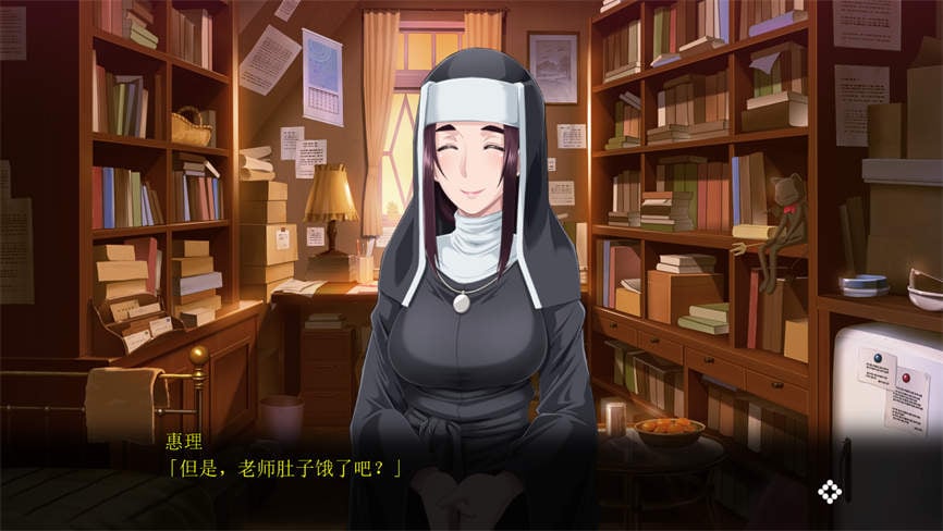 冥刻学园:受胎编/MingKeXueYuan