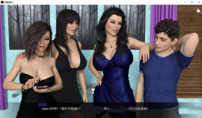 我爱家人(F.I.L.F) v1.0b 汉化完结版 PC+安卓 动态SLG游戏 3G