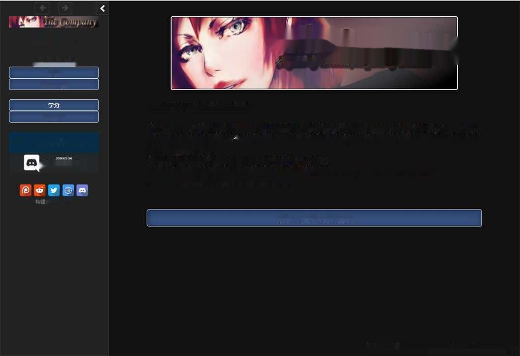 [HTML/中翻] 动态 阿尔法公司：The Company v5.2 高压中翻版 600M-中文绅士游戏下载,黄游,色情手机游戏,绅士漫画,里啊番