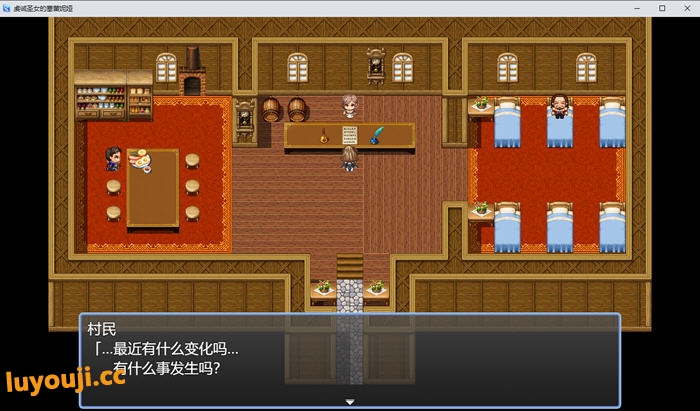 虔诚圣女塞莲妮亚 v1.11 AI汉化版 PC+安卓 RPG游戏+全CG 1.6G