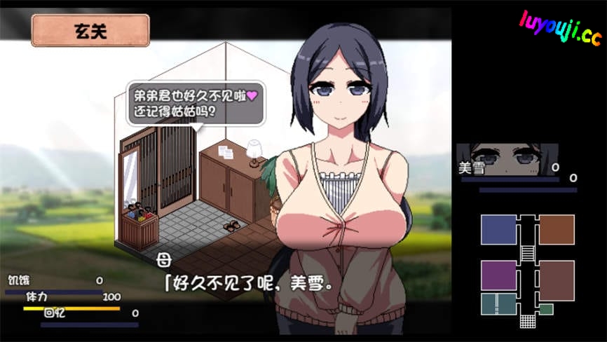 夏日狂想曲/Summer Memories（已更新至V2.02.2+集成超魔改步兵版+全DLCs）