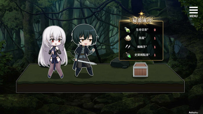 魔界少女与神兽召唤术 STEAM官方中文版 策略养成SLG游戏 3.6G