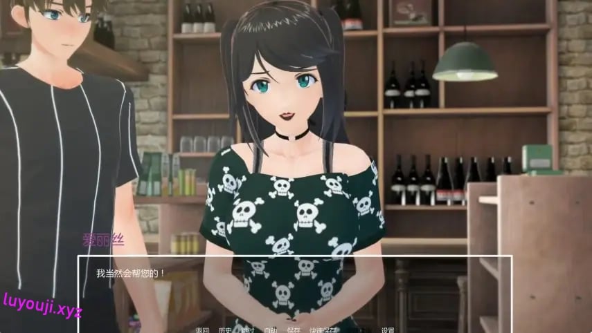 【PC/安卓/AI汉化/日系/SLG游戏/1.39G】暑假打工日志 (My Summer Job) Ver0.2 AI汉化版+PC+安卓+日系SLG游戏+1.39G