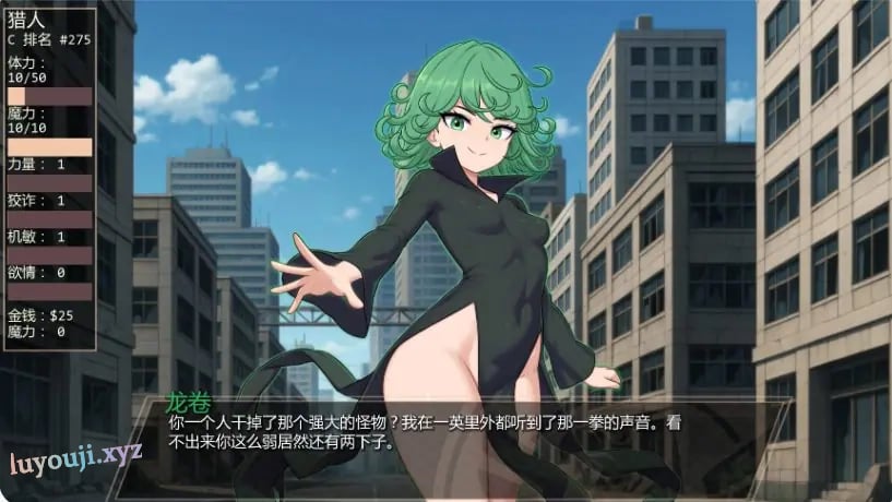 【PC/安卓/AI汉化版/2D/日系SLG游戏/1.28G】独泵侠 (One Pump Chump) Ver1.0.1 AI汉化版+PC+安卓+2D日系SLG游戏+1.28G