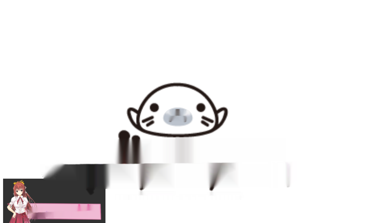 あざらしそふと（海豹社）30部合集[108G]-中文绅士游戏下载,黄游,色情手机游戏,绅士漫画,里番