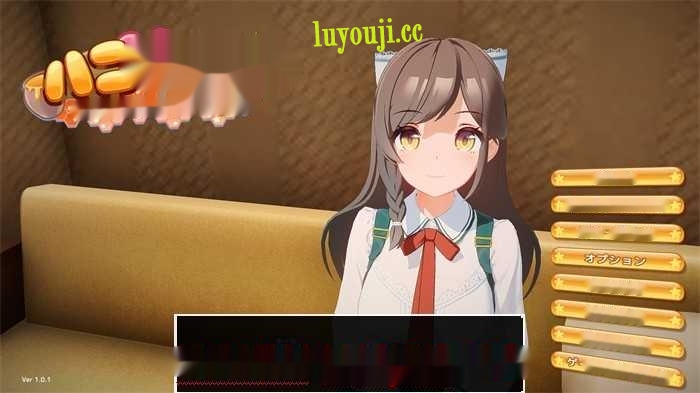 探索甜蜜幻想的世界——甜心降临 Honey Come Ver2.0.7 中文步兵版+全DLC★全CV38G