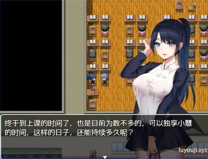 【PC/官中/日式/RPG游戏/300M】 课上同桌 官方中文版+日式RPG游戏+300M-中文绅士游戏下载,黄游,色情手机游戏啊,绅士漫画,里番