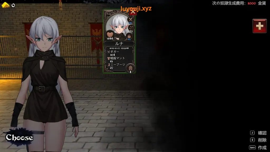 【PC/官中/爆款/ACT游戏/1.30G】 变装杀手（Crossdresser Killer）Ver1.1.2 官方中文步兵版+存档+爆款ACT游戏+1.30G